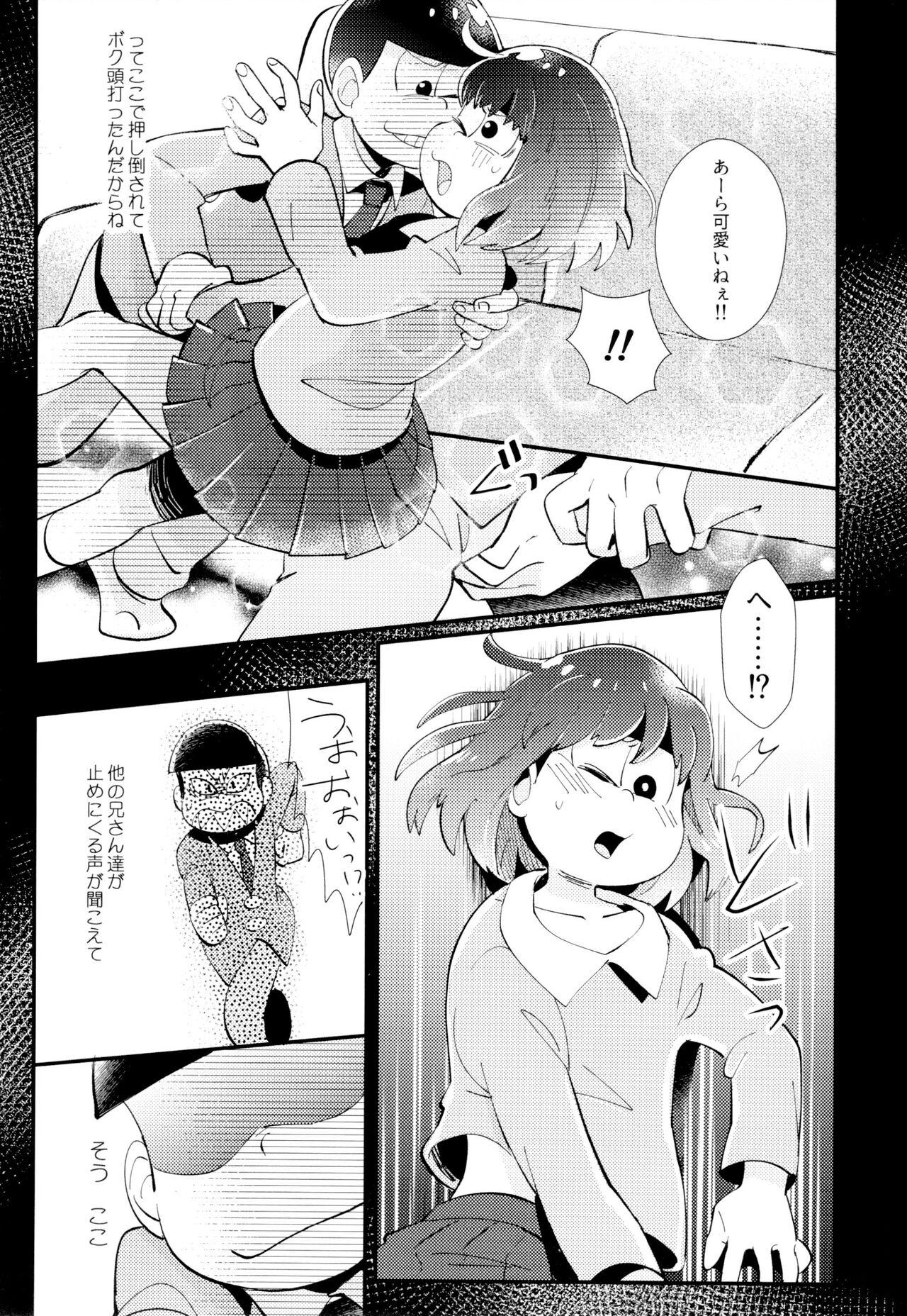 Pene Hajimari wa, yomichi no kaori. - Osomatsu-san Hard Fuck - Page 11