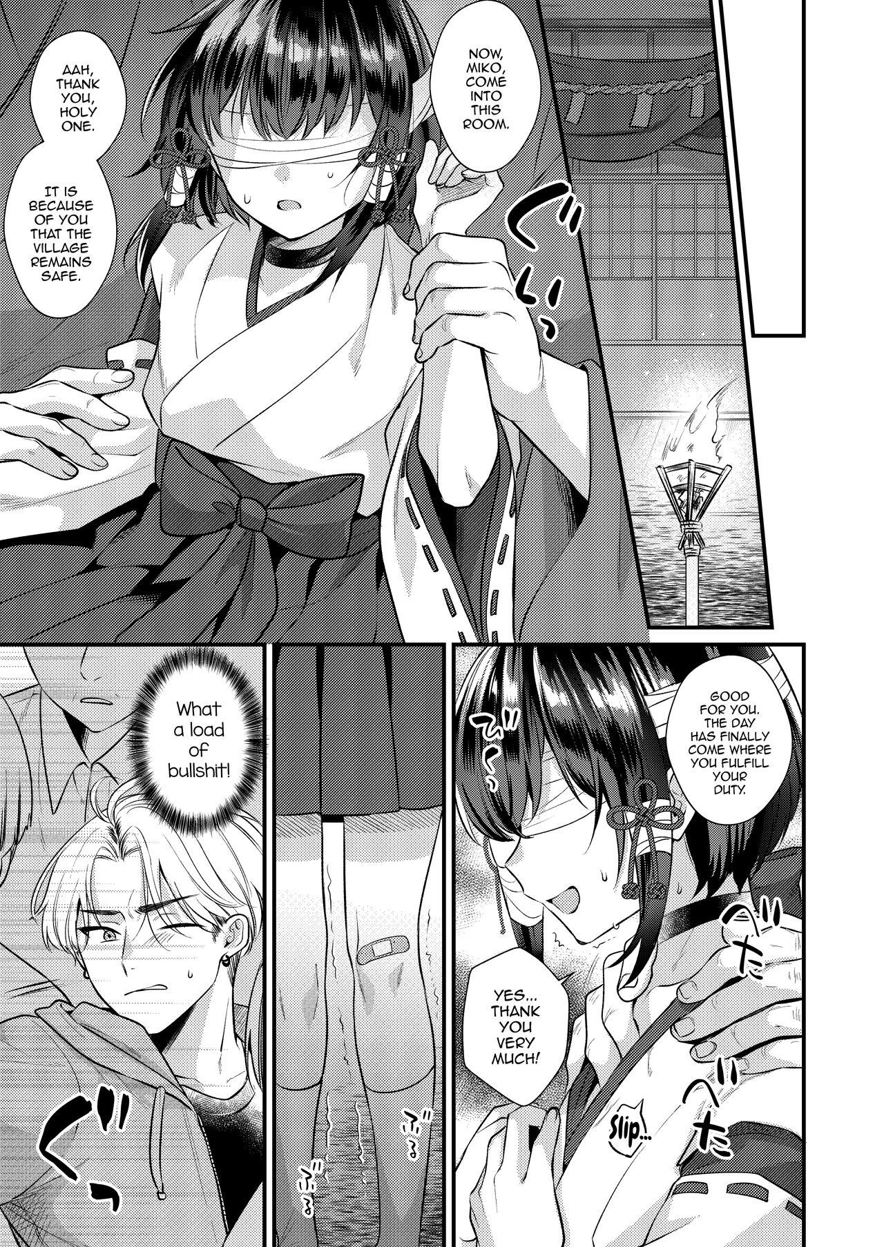 Gay Cut Akaneiro no Miko - Original Short - Page 8