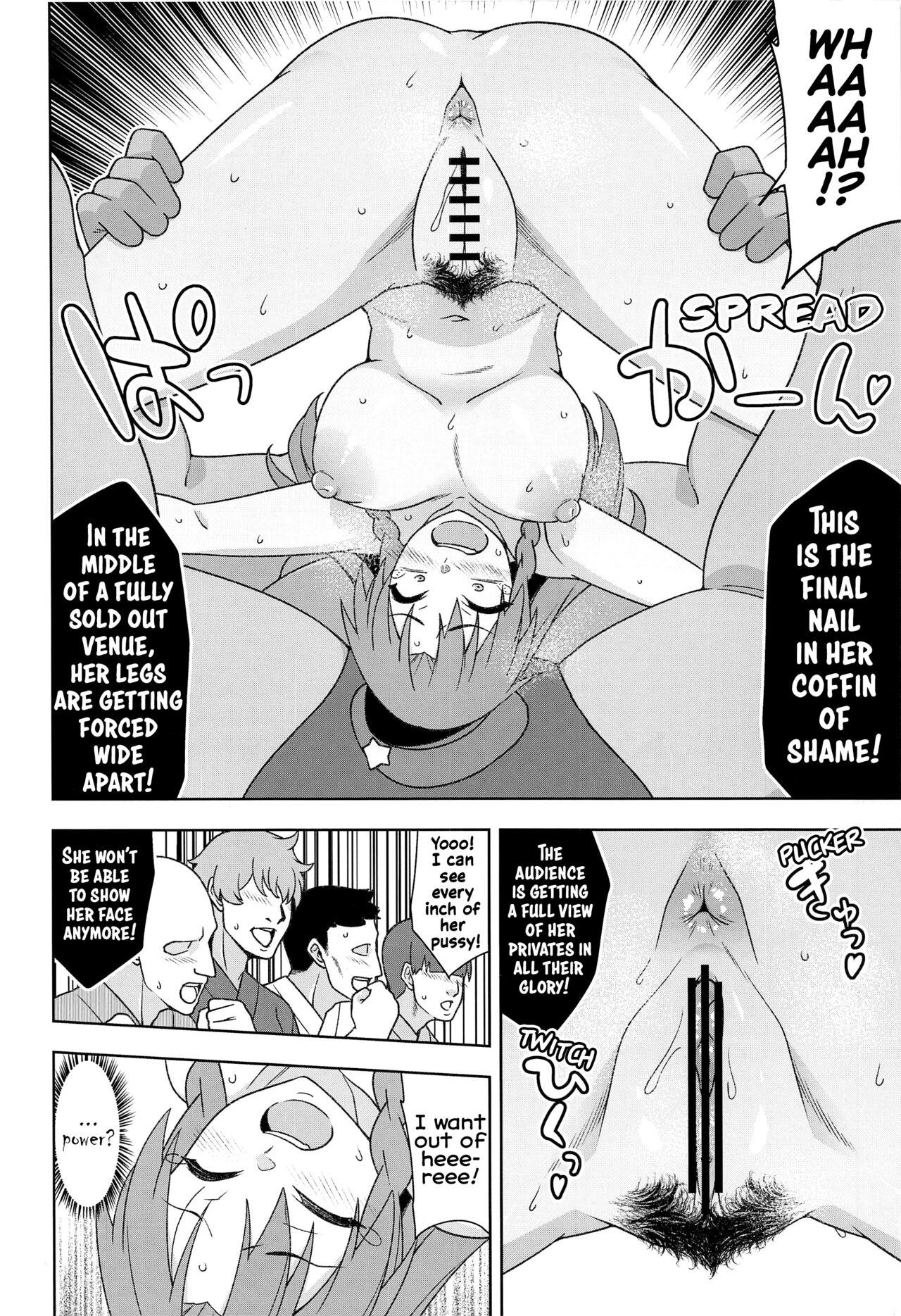 Meiling VS Nazo no Tanetsuke Oji-san Gundan | Meiling VS The Mysterious Breeding Uncles - Page 11