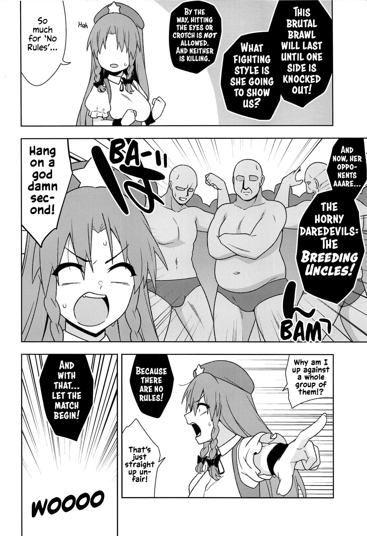 Meiling VS Nazo no Tanetsuke Oji-san Gundan | Meiling VS The Mysterious Breeding Uncles - Page 3