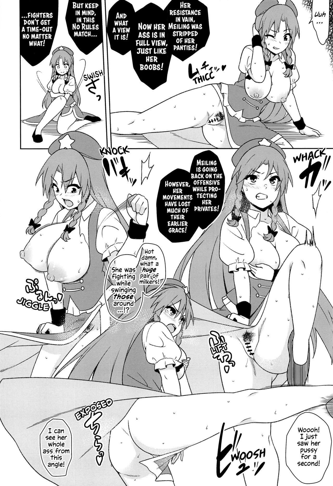 Meiling VS Nazo no Tanetsuke Oji-san Gundan | Meiling VS The Mysterious Breeding Uncles - Page 7