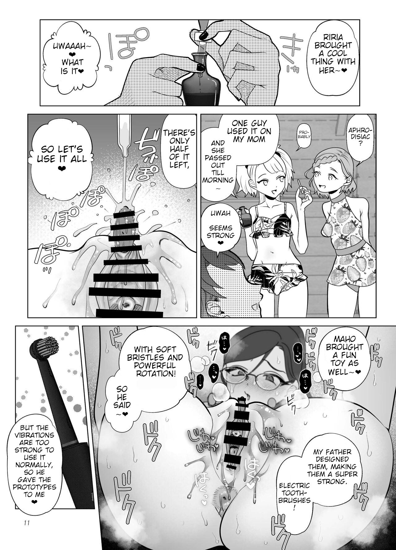 Futanari [ASK, (Serakichi.)] Do-M Kyoushi to Oni Loli ~ Natsuyasumi Hen | Masochist Teacher And Demon Lolis ~ Summer Vacations [English] - Original Fucked - Page 11