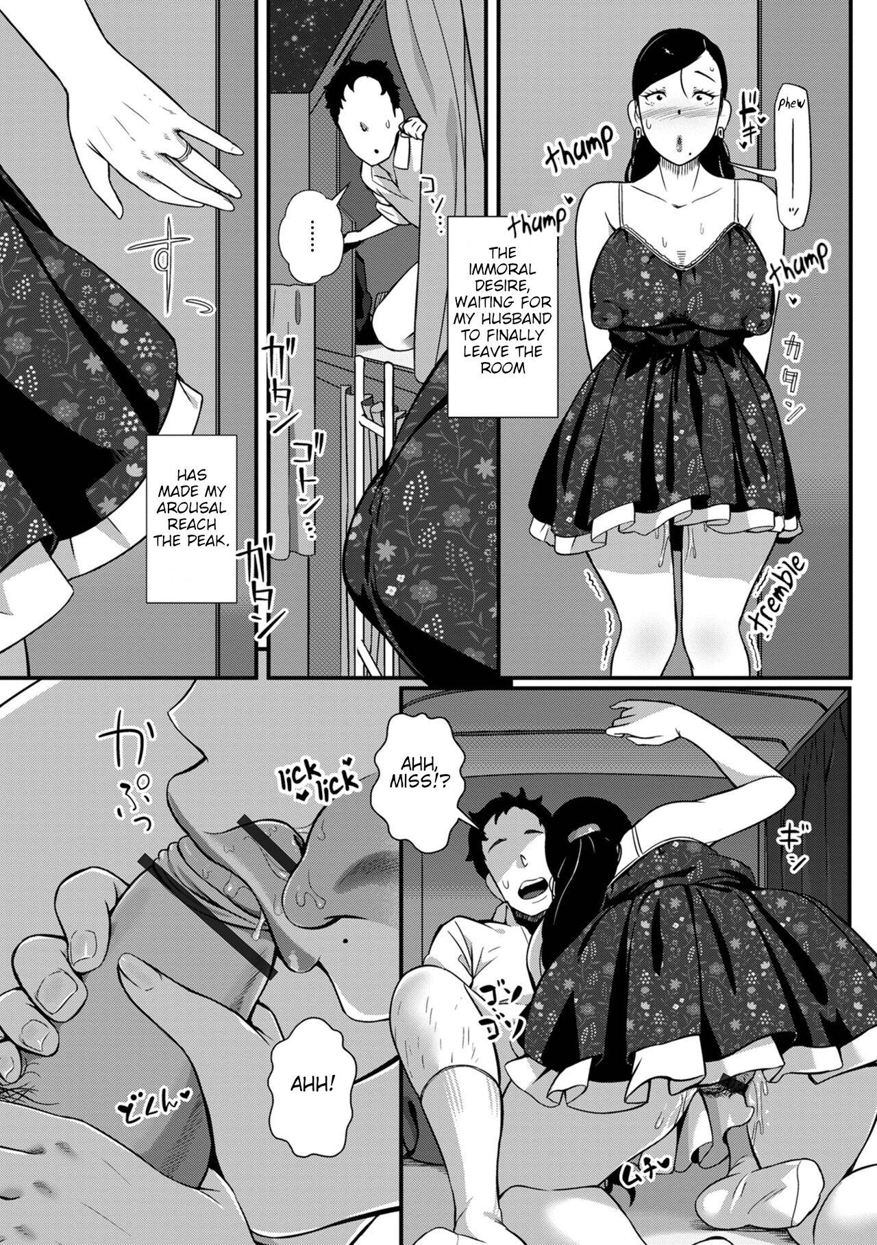 Tied Tsuma dake ga Iru hazu no Heya | Only My Wife Should Be In This Compartment Sesso - Page 11