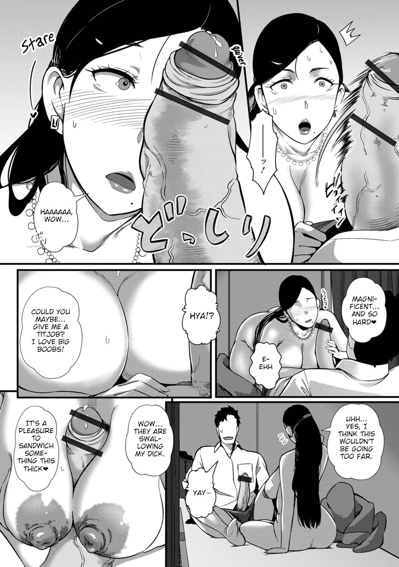 College Tsuma dake ga Iru hazu no Heya | Only My Wife Should Be In This Compartment Pussylicking - Page 6