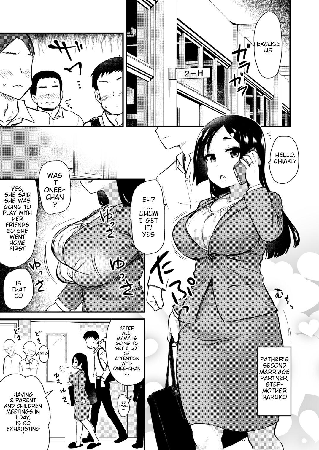 Groupsex Atarashiku Dekita Mama ga Ero Sugiru Nichijou. - Original Nice Ass - Page 5