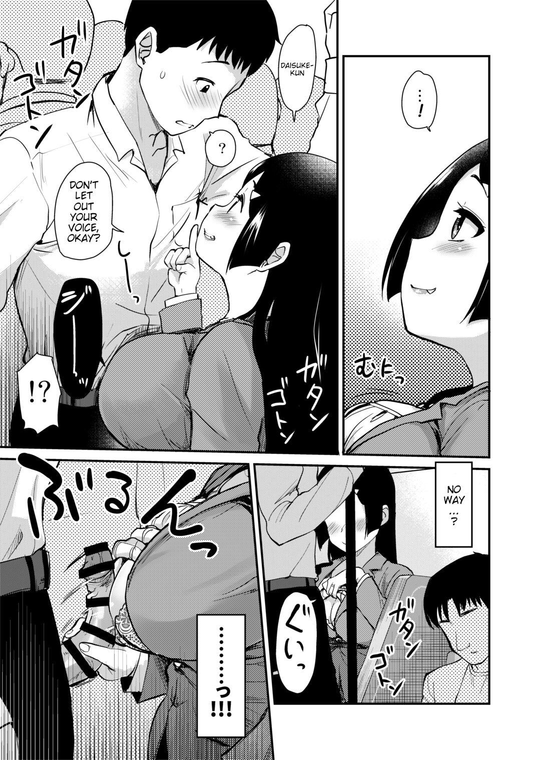 Groupsex Atarashiku Dekita Mama ga Ero Sugiru Nichijou. - Original Nice Ass - Page 9