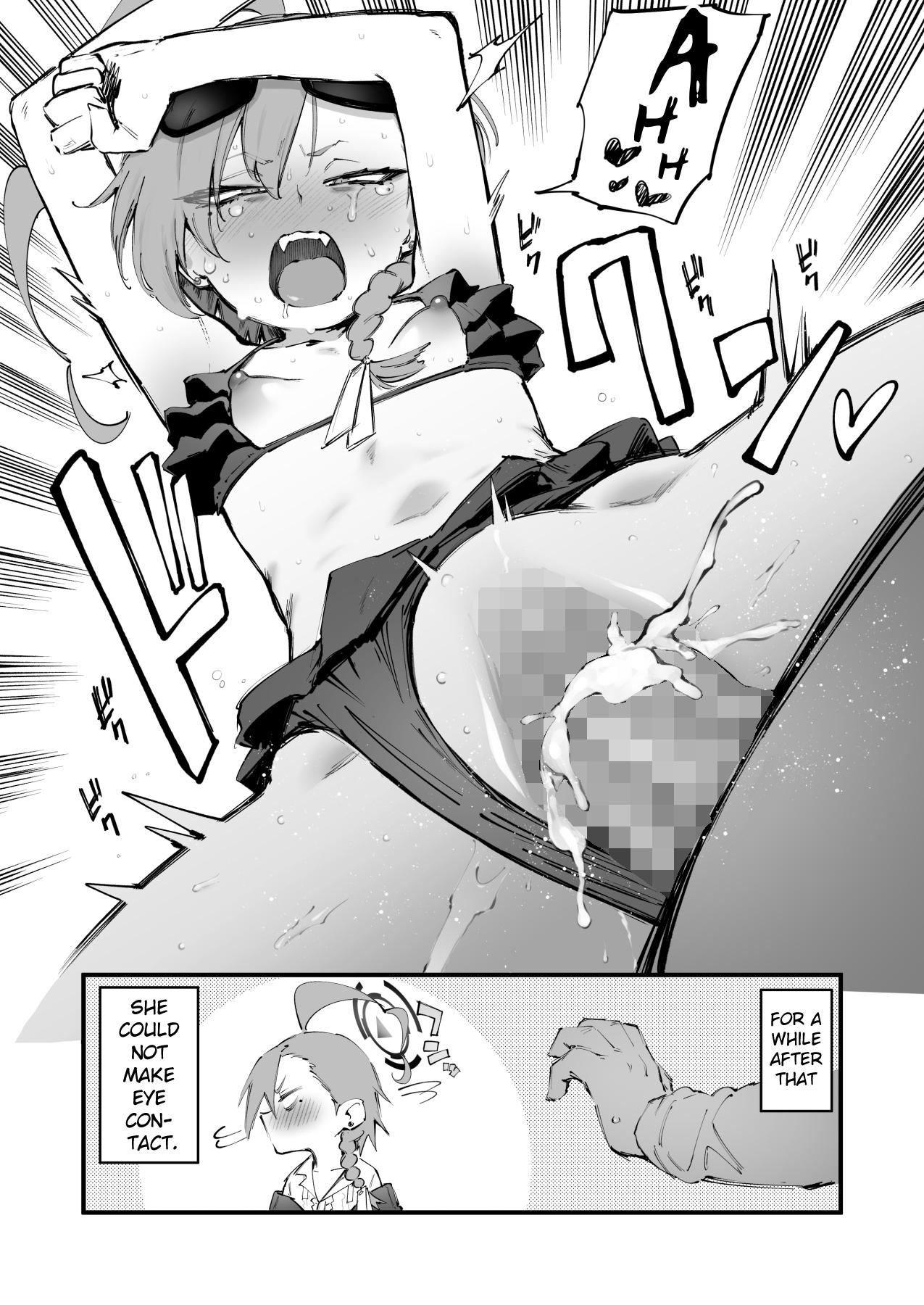 Fleshlight [Suruga Kuroitsu] Neru (Mizugi) Seijin Manga (Blue Archive) [English] [Lorem Ipsum] - Blue archive Hot Pussy - Page 5