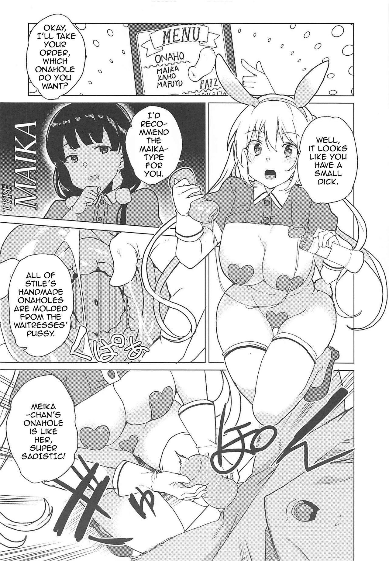 Transsexual Gyaku Bunny Soap Stile! - Blend s Virginity - Page 4