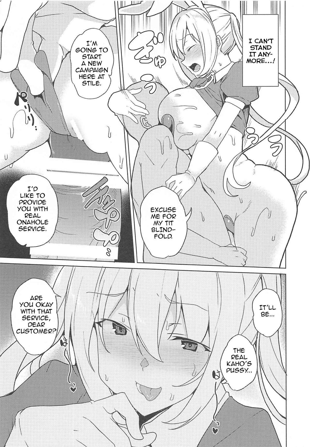 Transsexual Gyaku Bunny Soap Stile! - Blend s Virginity - Page 9