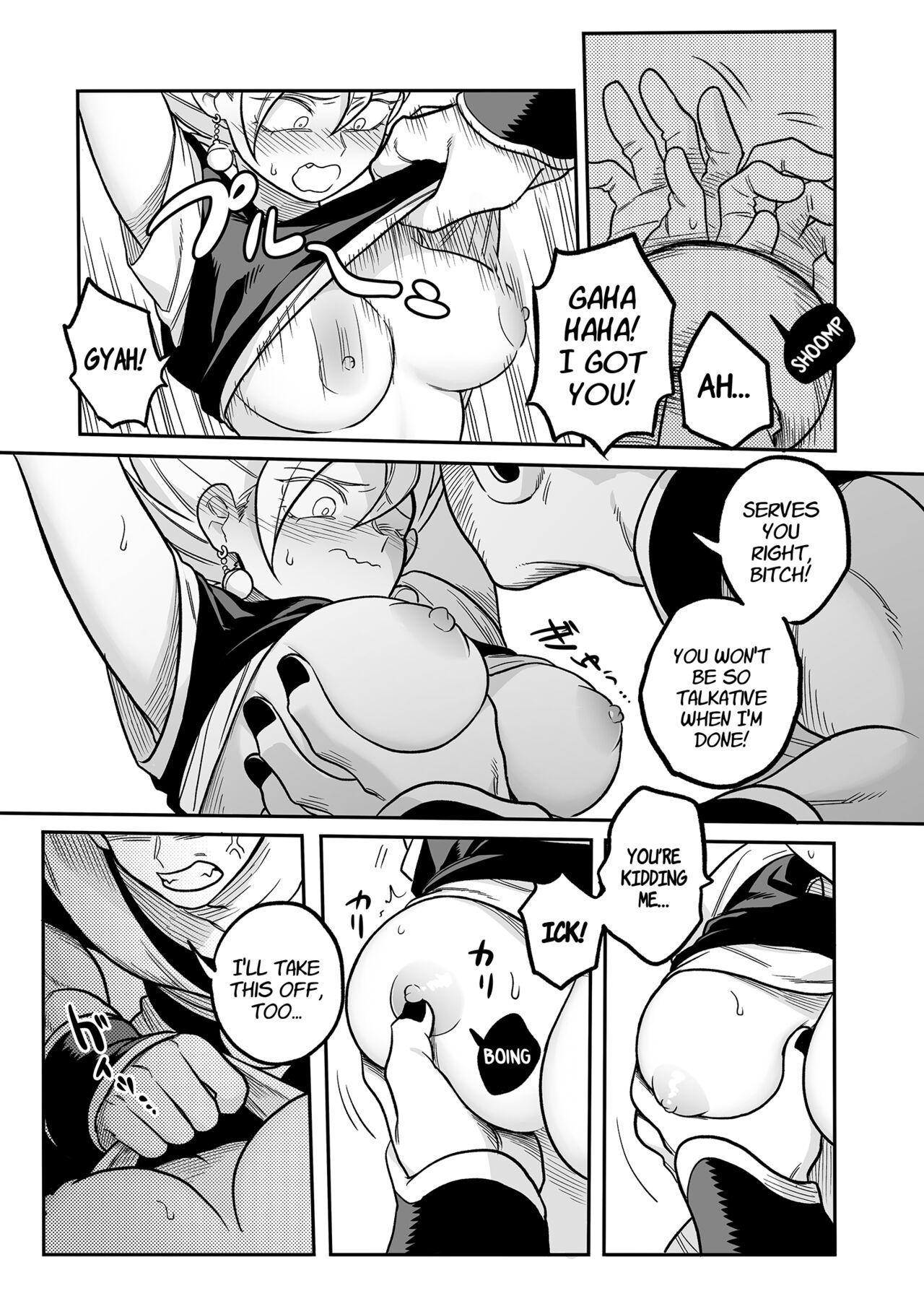 Outdoor You're Just a Small Fry Majin... - Dragon ball z Para - Page 5