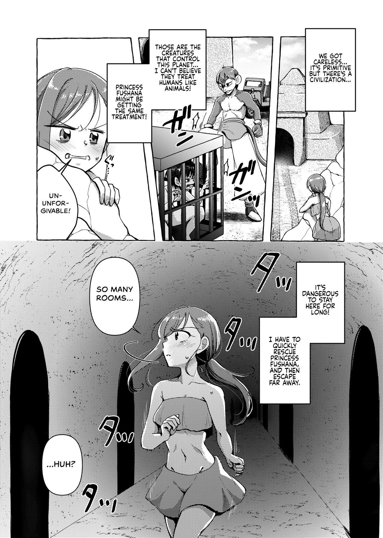 Fetish Mikai Wakusei nite Hakusei ni Sareta Oujo - Original Blackwoman - Page 10