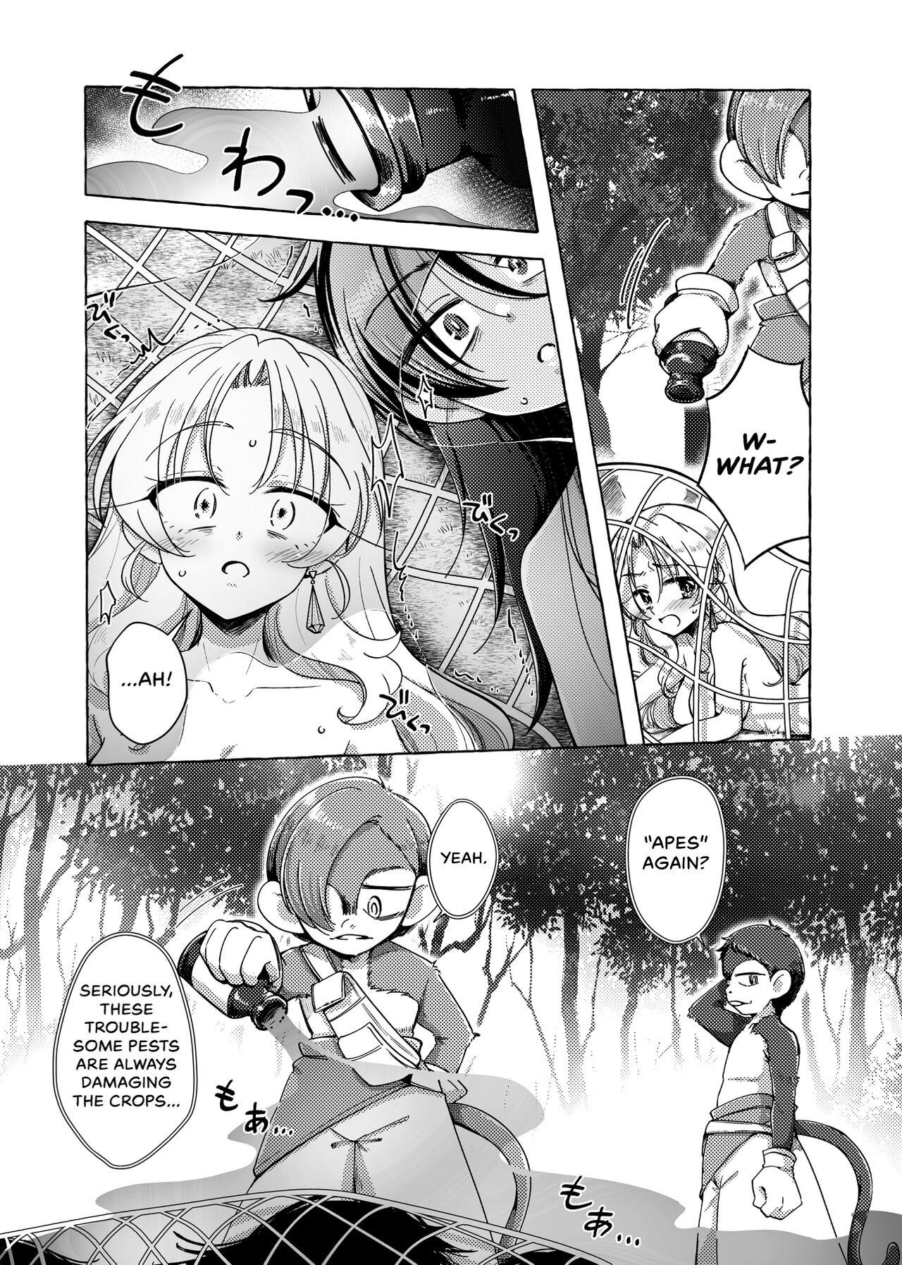 Fetish Mikai Wakusei nite Hakusei ni Sareta Oujo - Original Blackwoman - Page 8