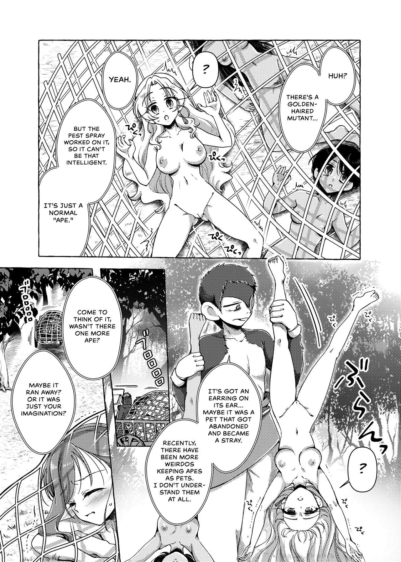 Fetish Mikai Wakusei nite Hakusei ni Sareta Oujo - Original Blackwoman - Page 9
