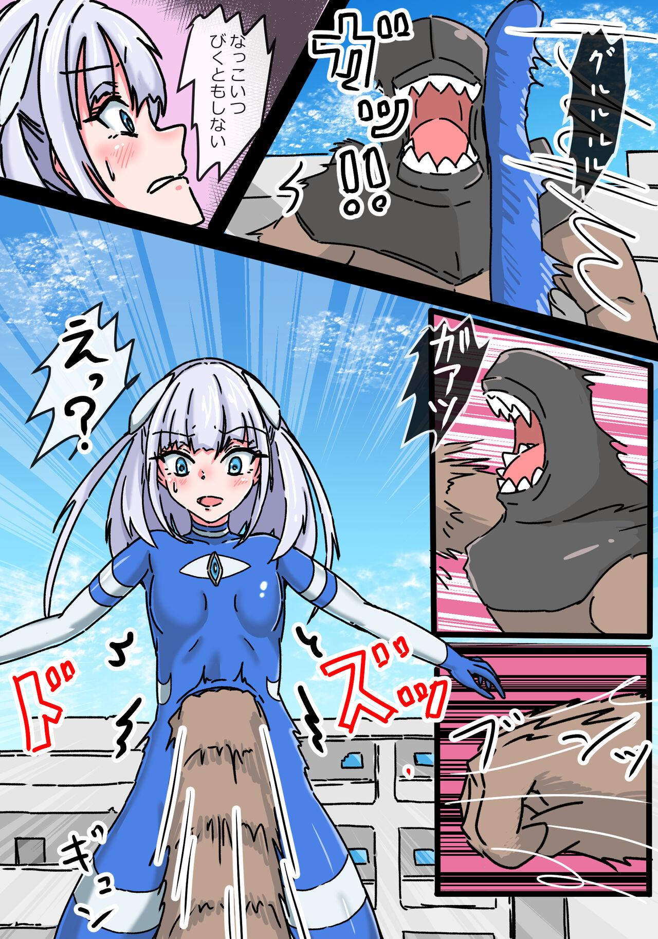 Masseuse Ginga Mitsuki Bloom EneDra Kaijuu no Kyoushuu - Ultraman Fucked - Page 6