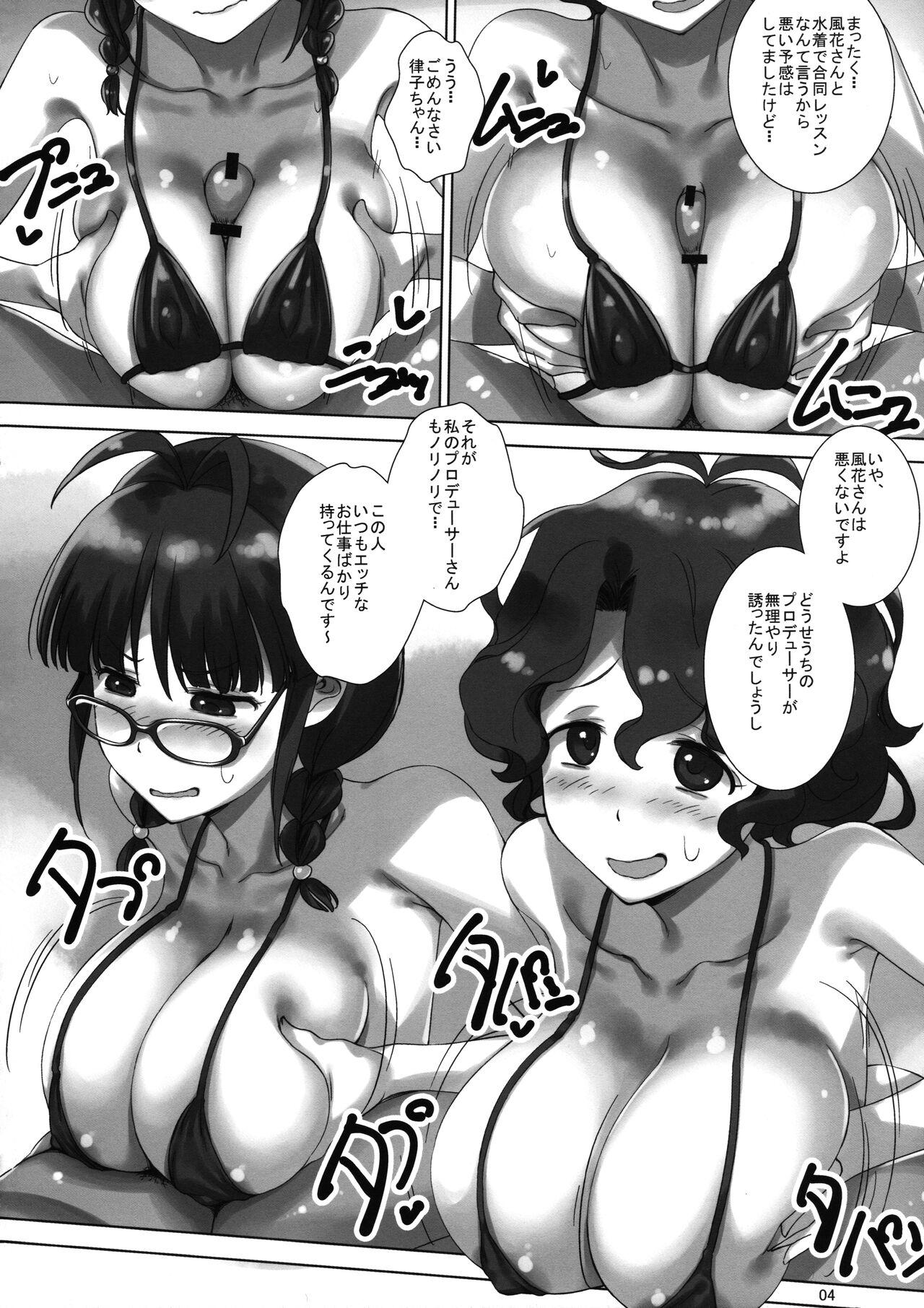 Stripping RitsuFuu Pai - The idolmaster Bokep - Page 3