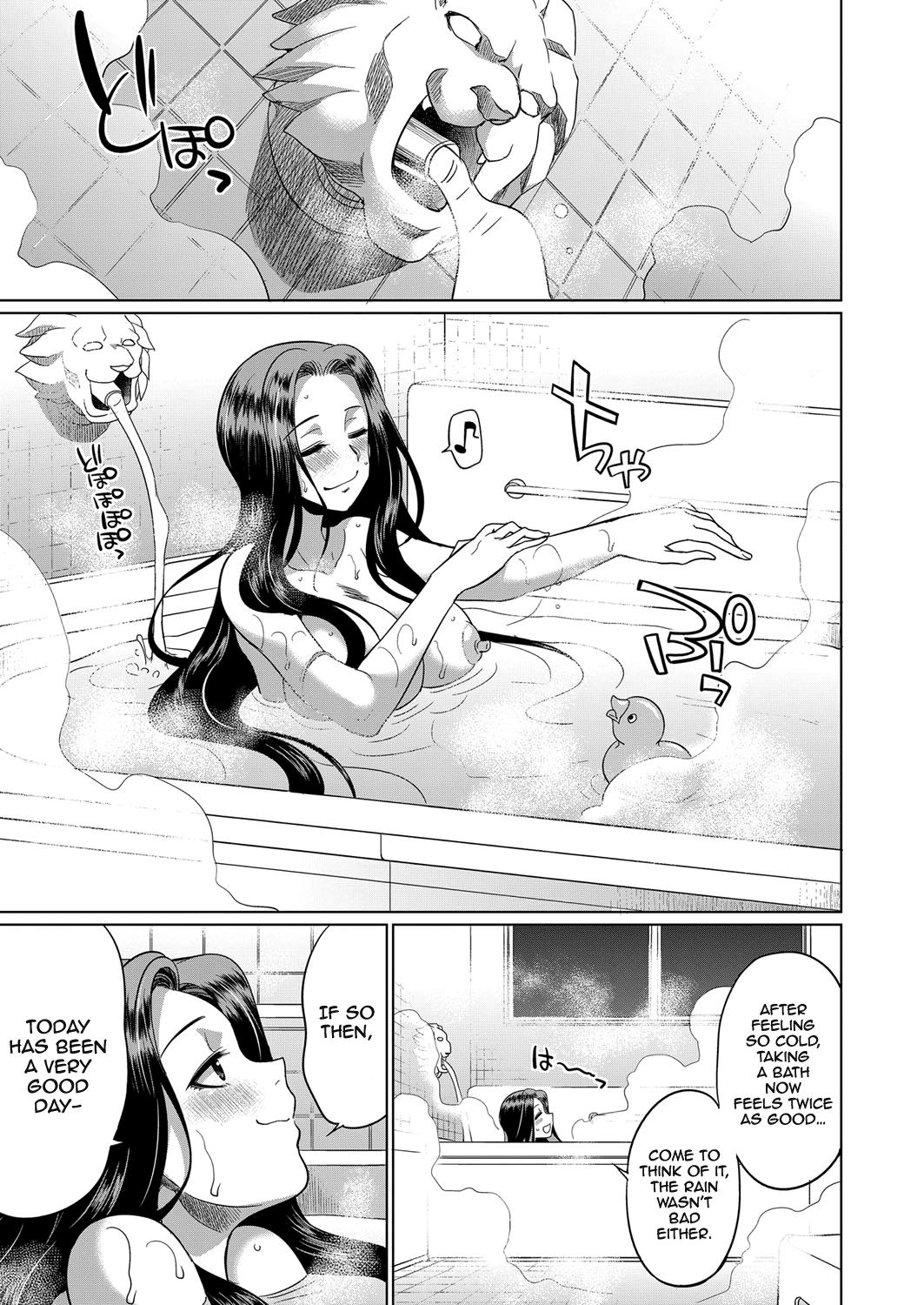 Breast Sakurakouji no mono to shite Strip - Page 7