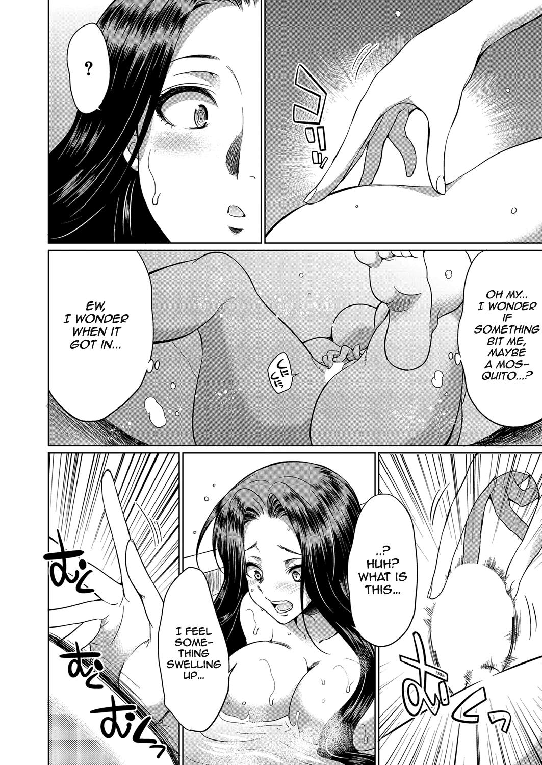 Breast Sakurakouji no mono to shite Strip - Page 8