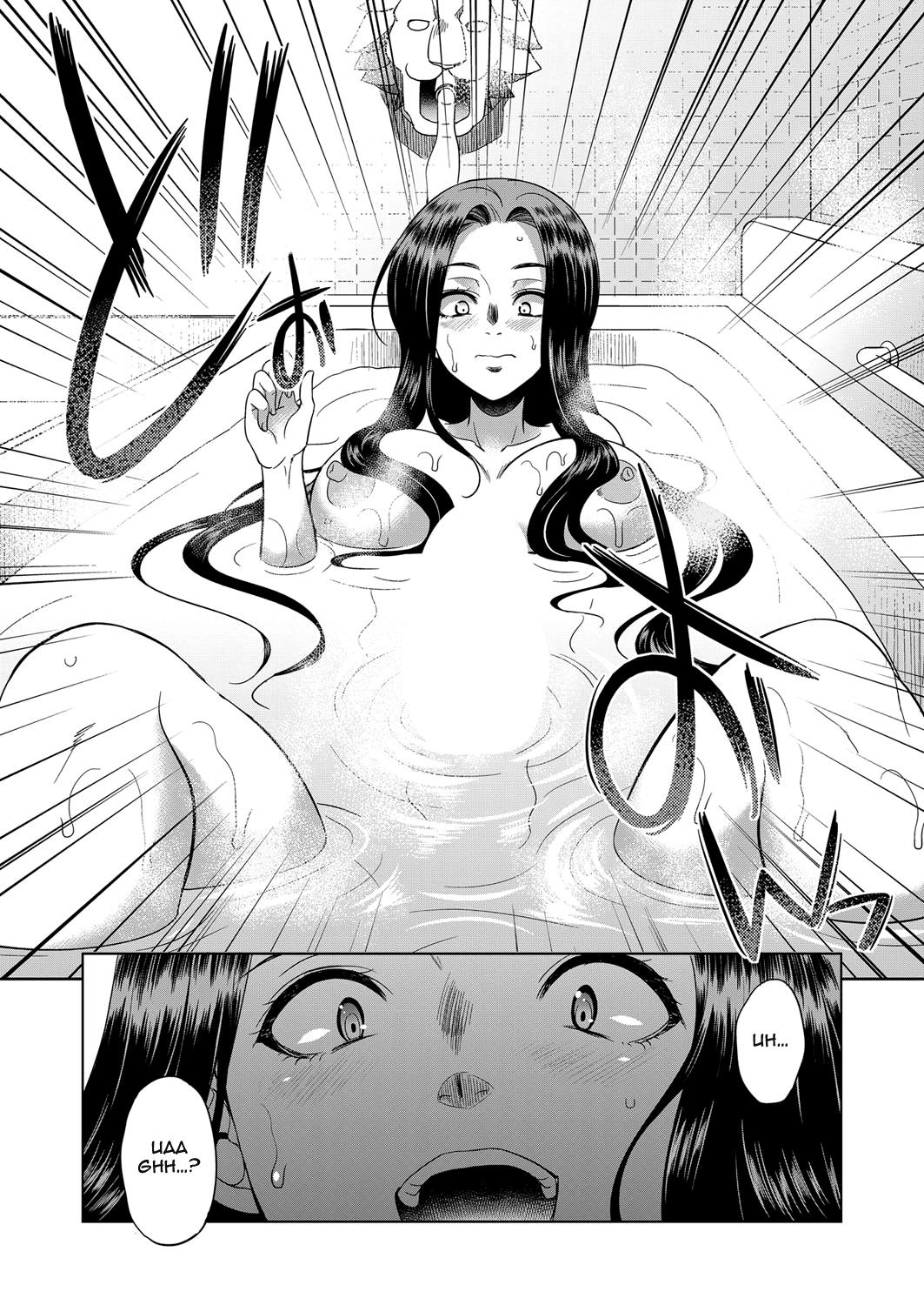 Breast Sakurakouji no mono to shite Strip - Page 9