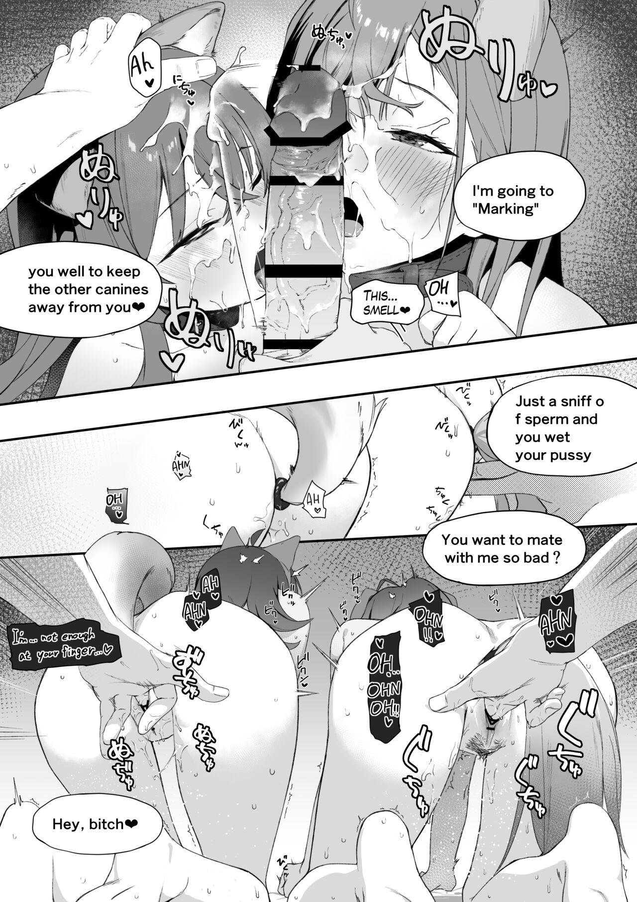 Voyeur Kaho Natsu no Inu-cos W Fella | Kaho sniffing cock＋4PageManga - The idolmaster Shemale Sex - Page 6