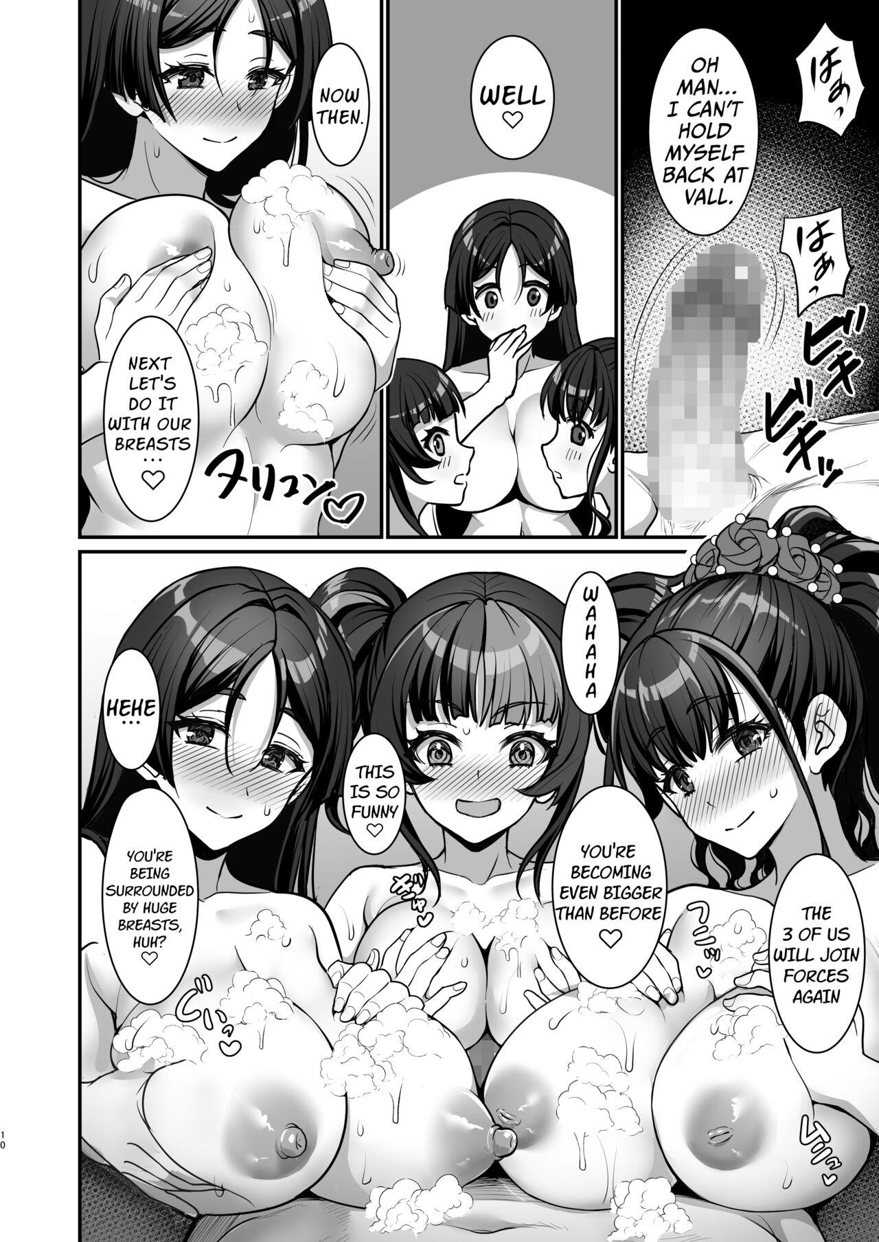 Escort Heian Joshi to 4P Fuuzoku Play | Heian Girls 4P Sexy Bathhouse Play - Fate grand order Hardcore Fuck - Page 9