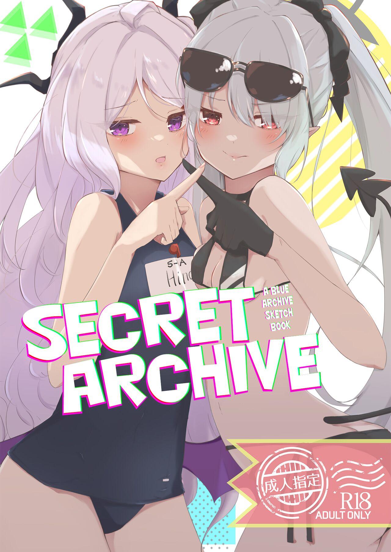 Hikoukai Archive | Secret Archive 0