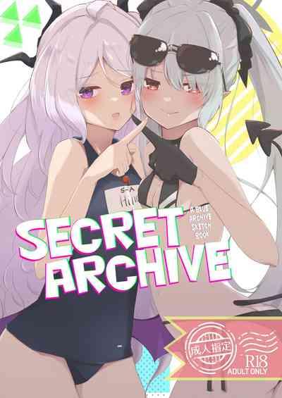Hikoukai Archive | Secret Archive 1