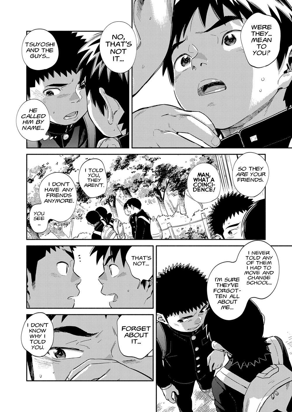 Rico Manga Shounen Zoom Vol. 34 - Original Bigass - Page 10