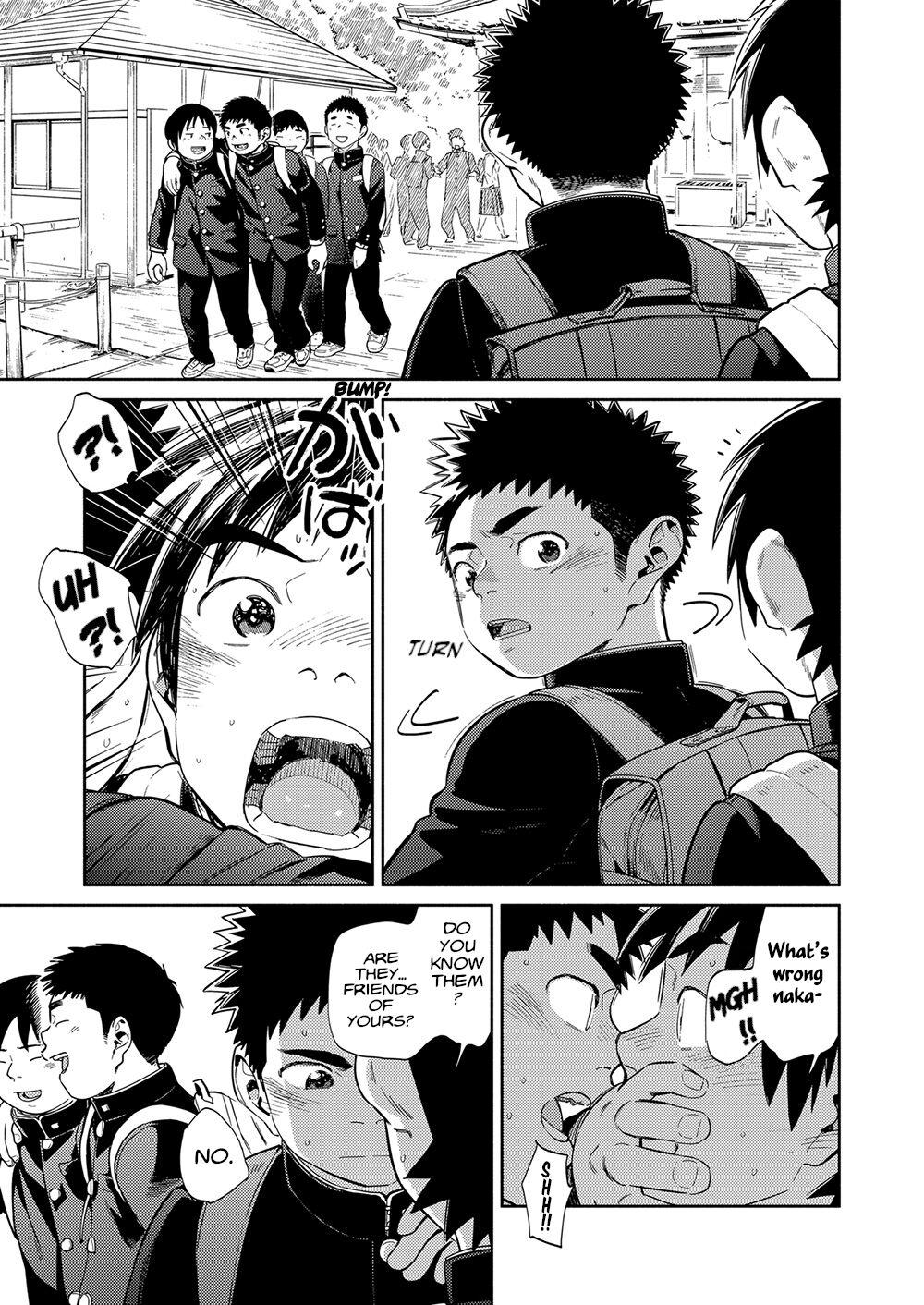 Rico Manga Shounen Zoom Vol. 34 - Original Bigass - Page 9