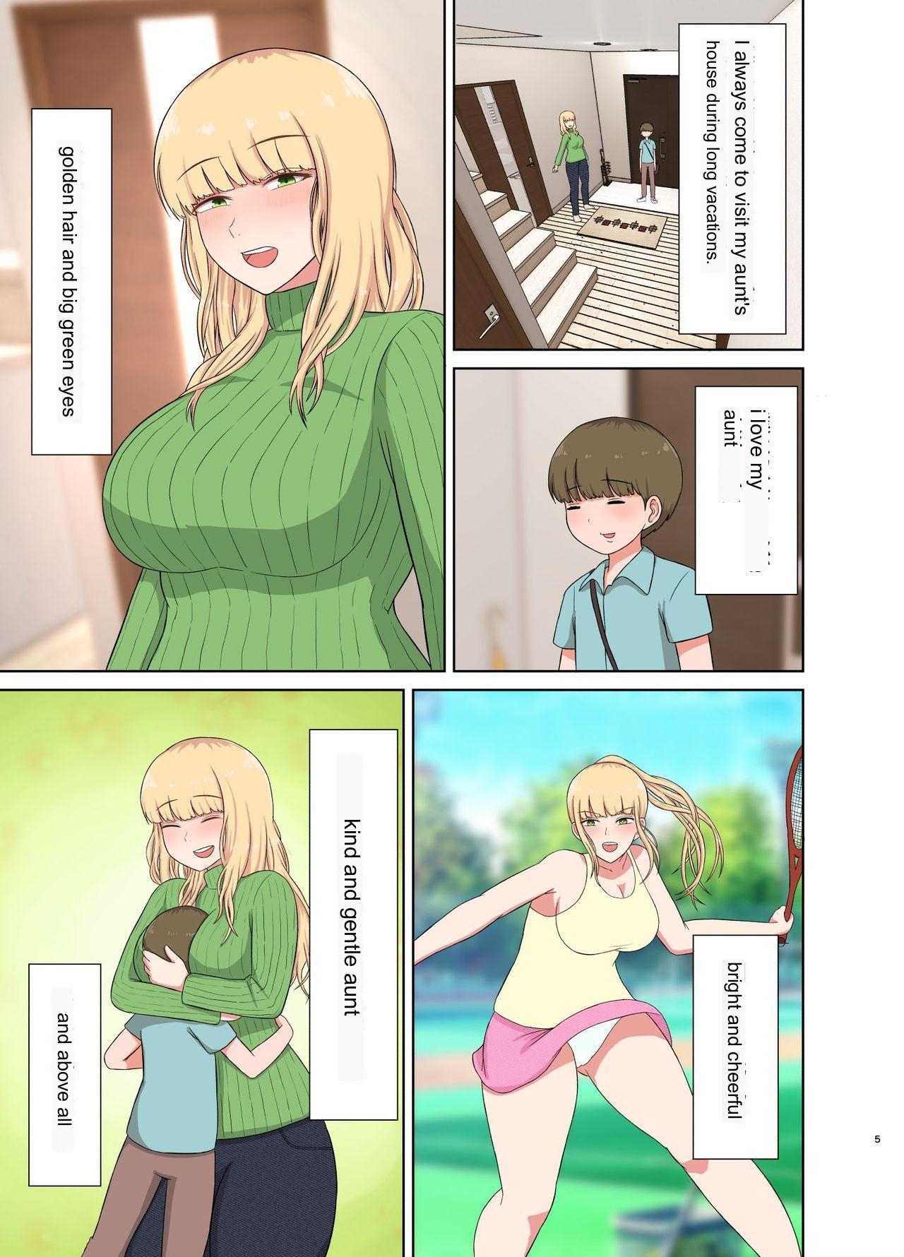 Kinpatsu Oba-san no Suiminkan | Blonde Aunt's Sleep Rape 3