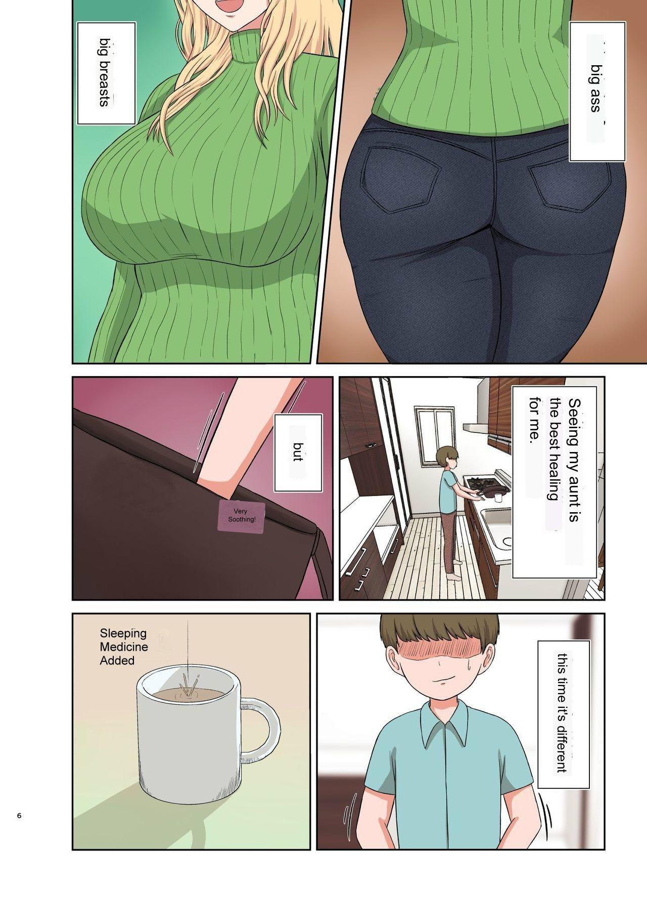 Kinpatsu Oba-san no Suiminkan | Blonde Aunt's Sleep Rape 4