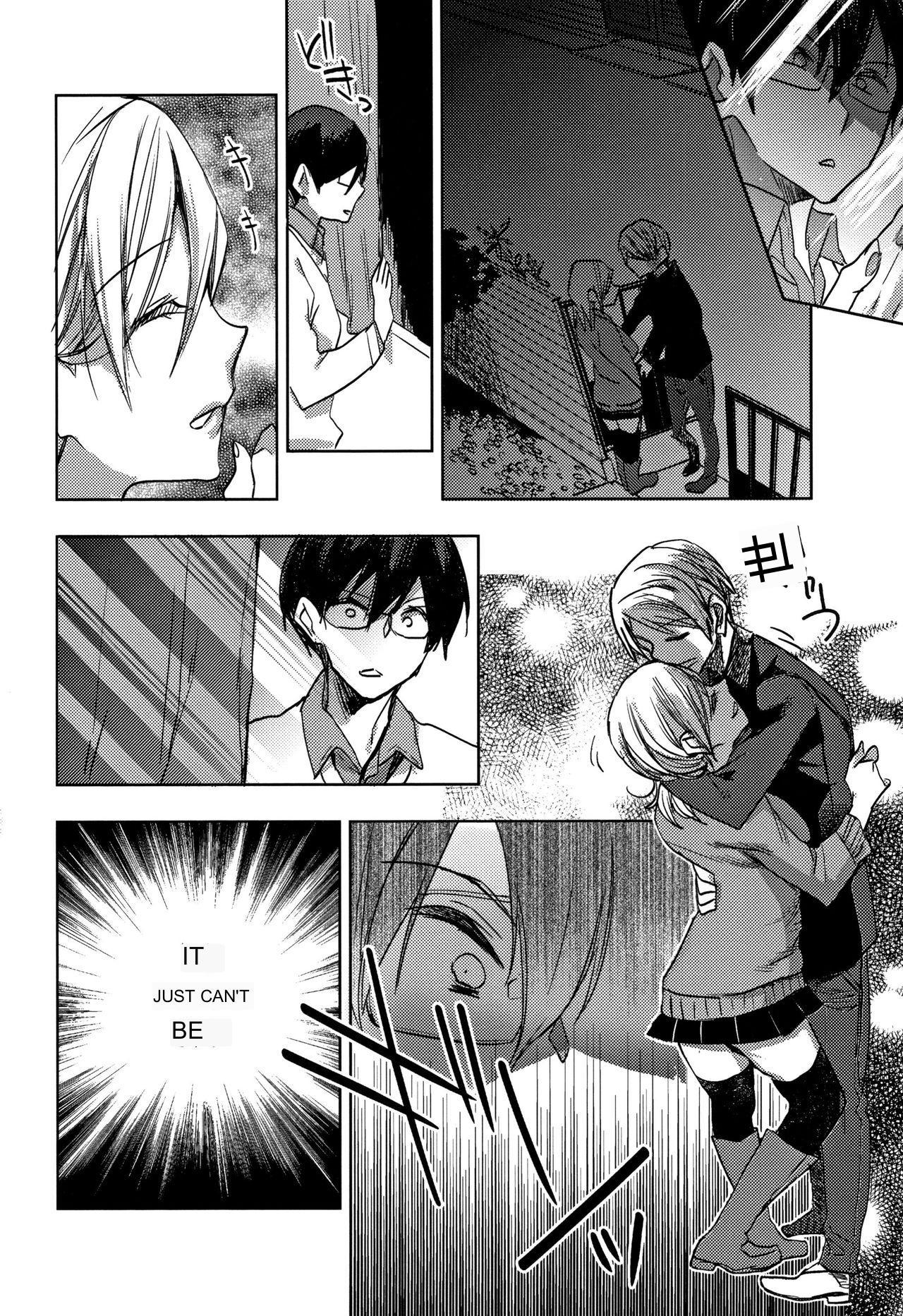 Raping the Sleeping Sister - Page 19