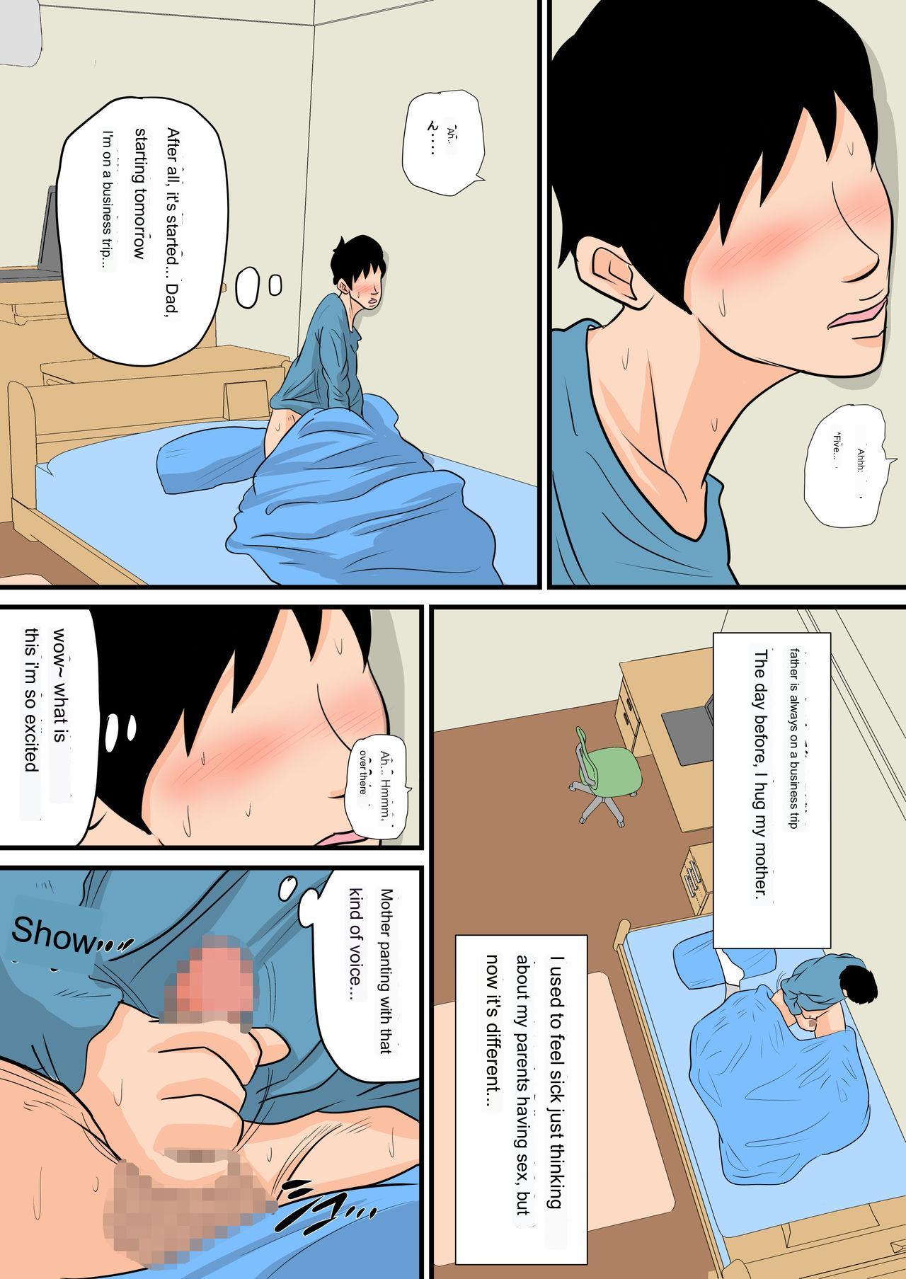 Tall Nemutta Okaa-san o Yaritai Houdai! - Original Ginger - Page 11