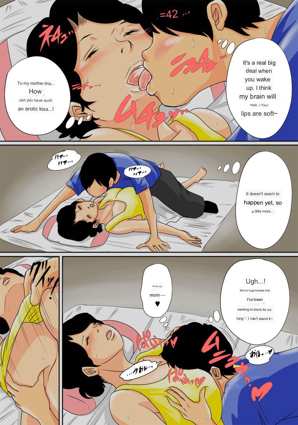 High Heels Nemutta Okaa-san o Yaritai Houdai! - Original Free Amature Porn - Page 10