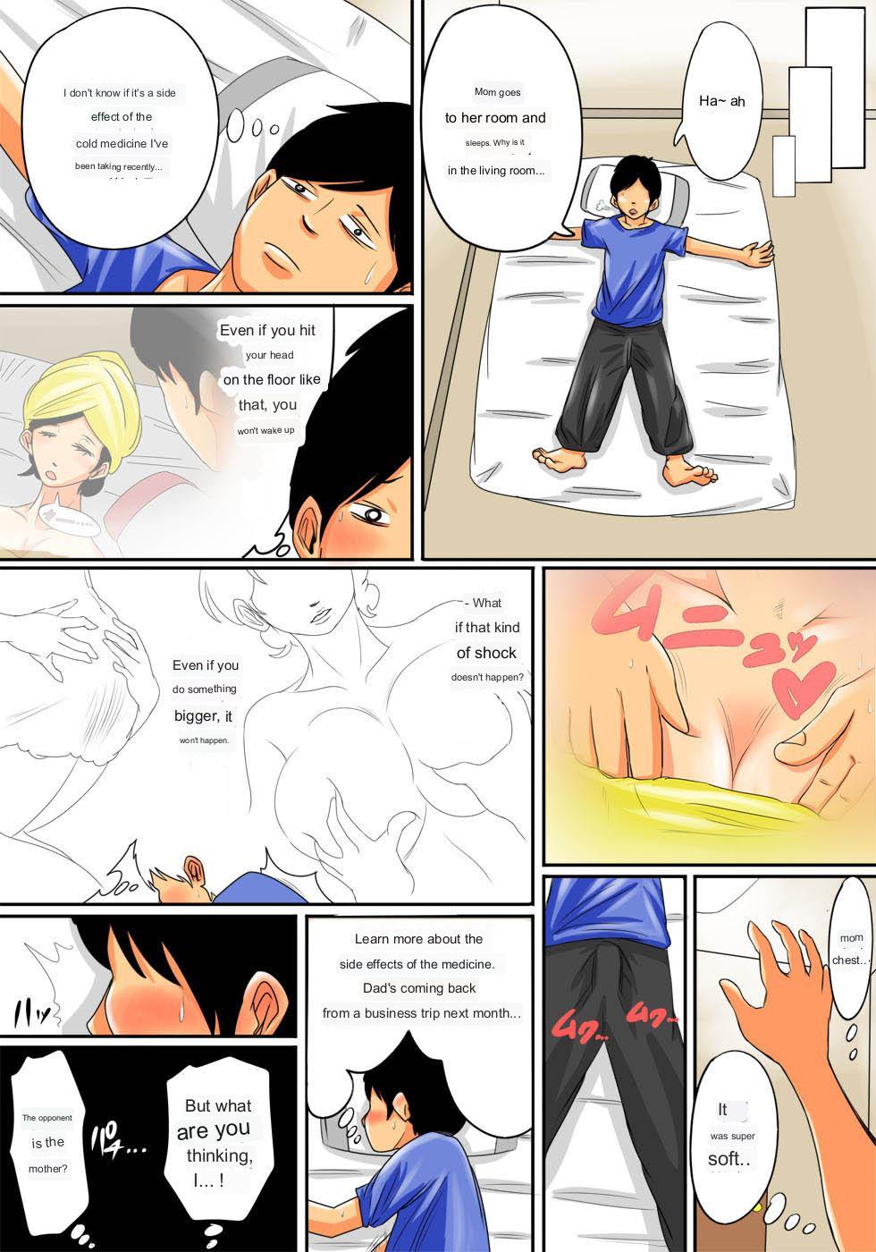 High Heels Nemutta Okaa-san o Yaritai Houdai! - Original Free Amature Porn - Page 6