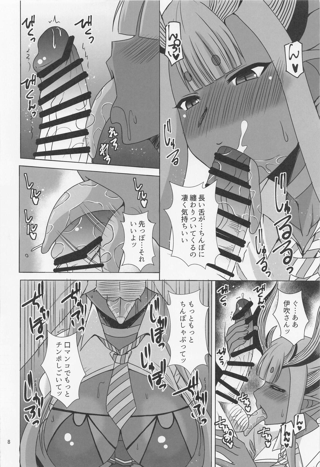 Double Penetration Hebigami-sama wa Ouen Shitai - Fate grand order Sextoy - Page 7