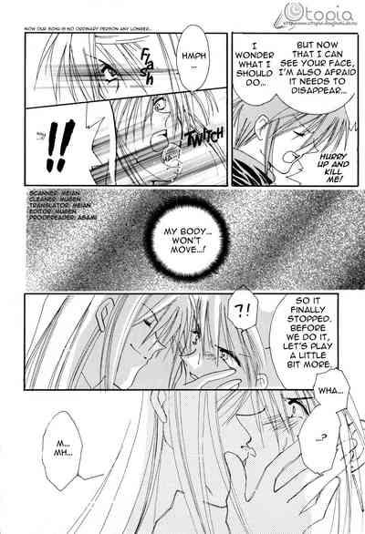 Overture 10