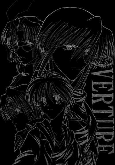 Overture 1