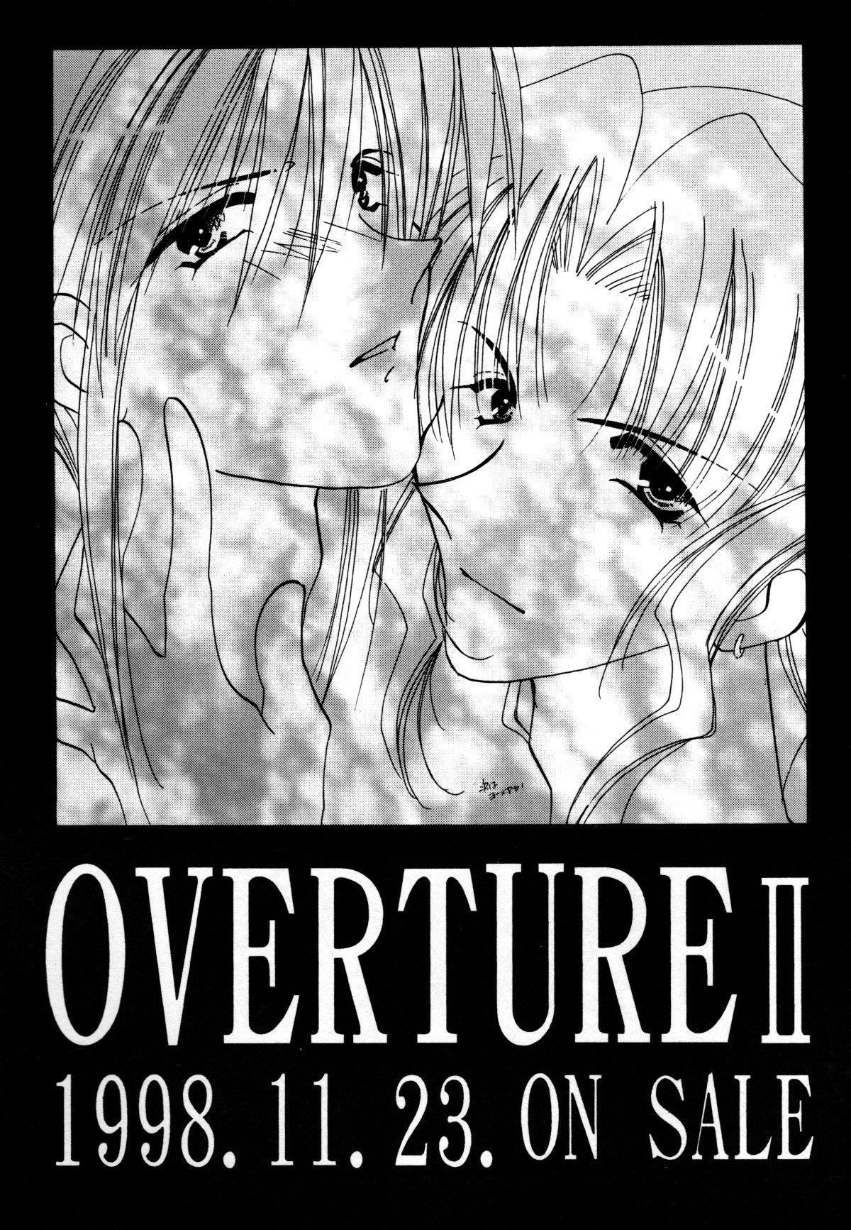 Overture 20