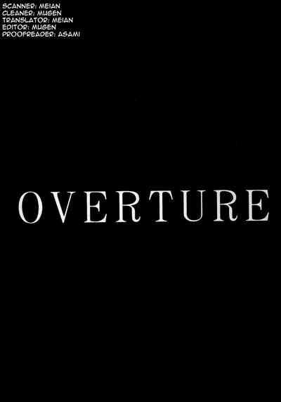 Overture 3