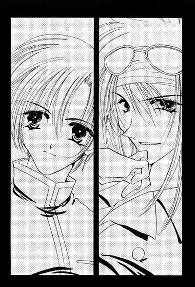 Overture 4