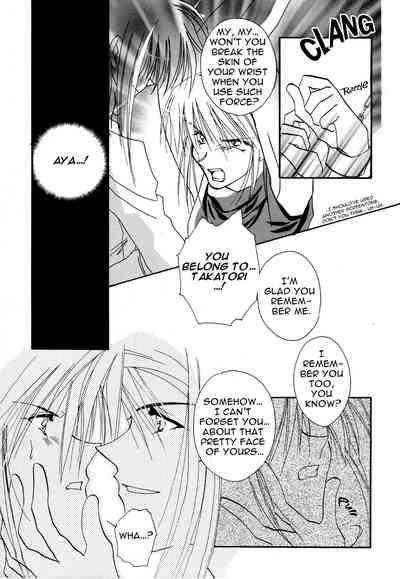 Overture 9