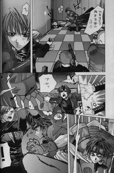 High Definition White Lies - Weiss kreuz Anal Play - Page 3
