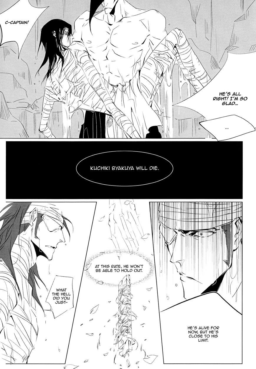 Twink Doushouimu - Bleach Movie - Page 11