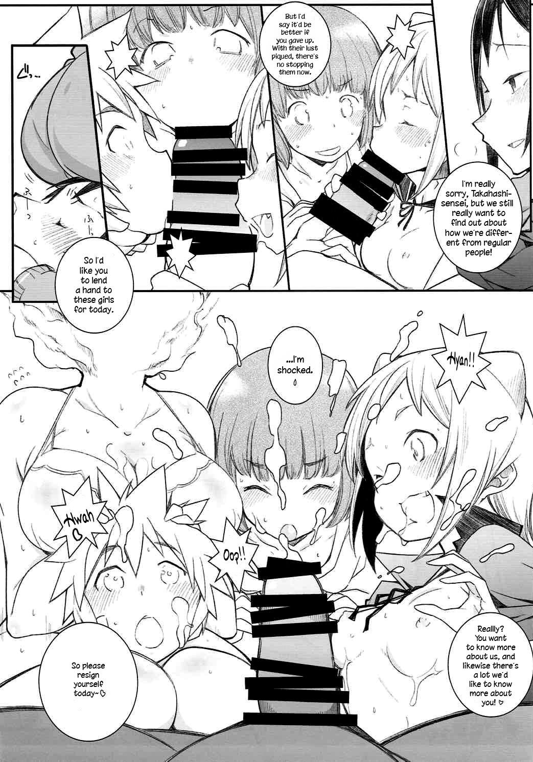 And Demi-chan no Seikyouiku - Demi chan wa kataritai Lick - Page 7