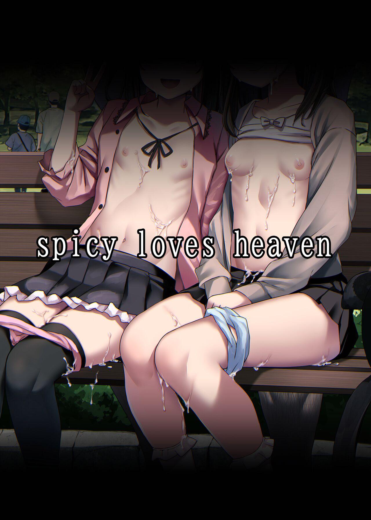 [Spicy Loves Heaven (Kamita)] Hontou ni Ita!! Jikan Teishi Oji-san 1.5 | He Was Here!! The Time-Stopper Ojisan 1.5 [English] [Xzosk] [Digital] 15
