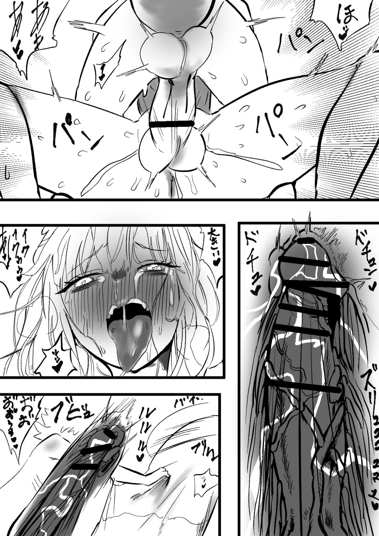 Pregnant カリぐら - Hololive Cum In Pussy - Page 8