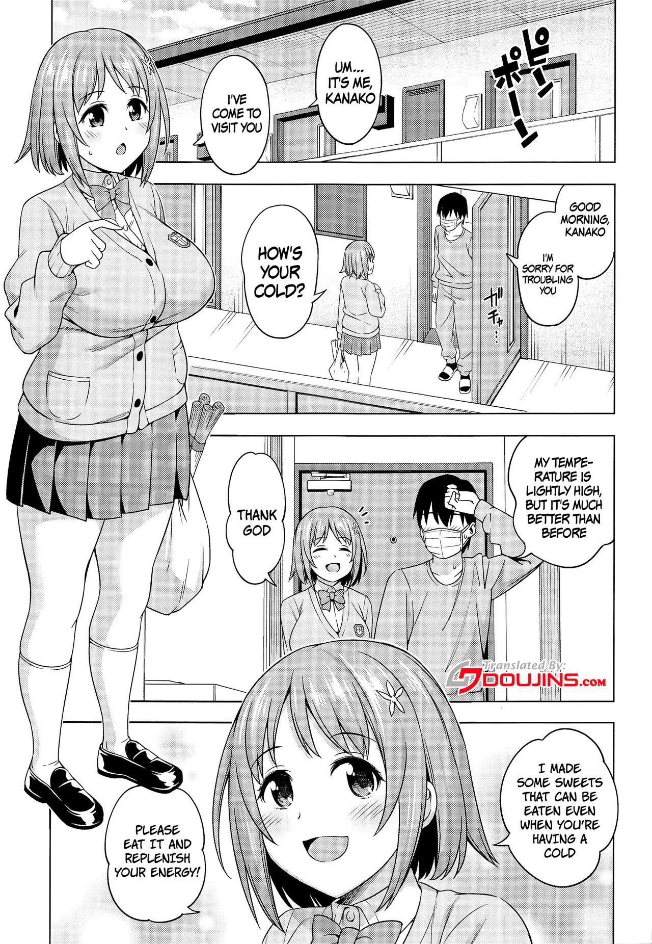 Booty Kiss kara Hajimeyo | Let's Start With a Kiss - The idolmaster De Quatro - Page 2