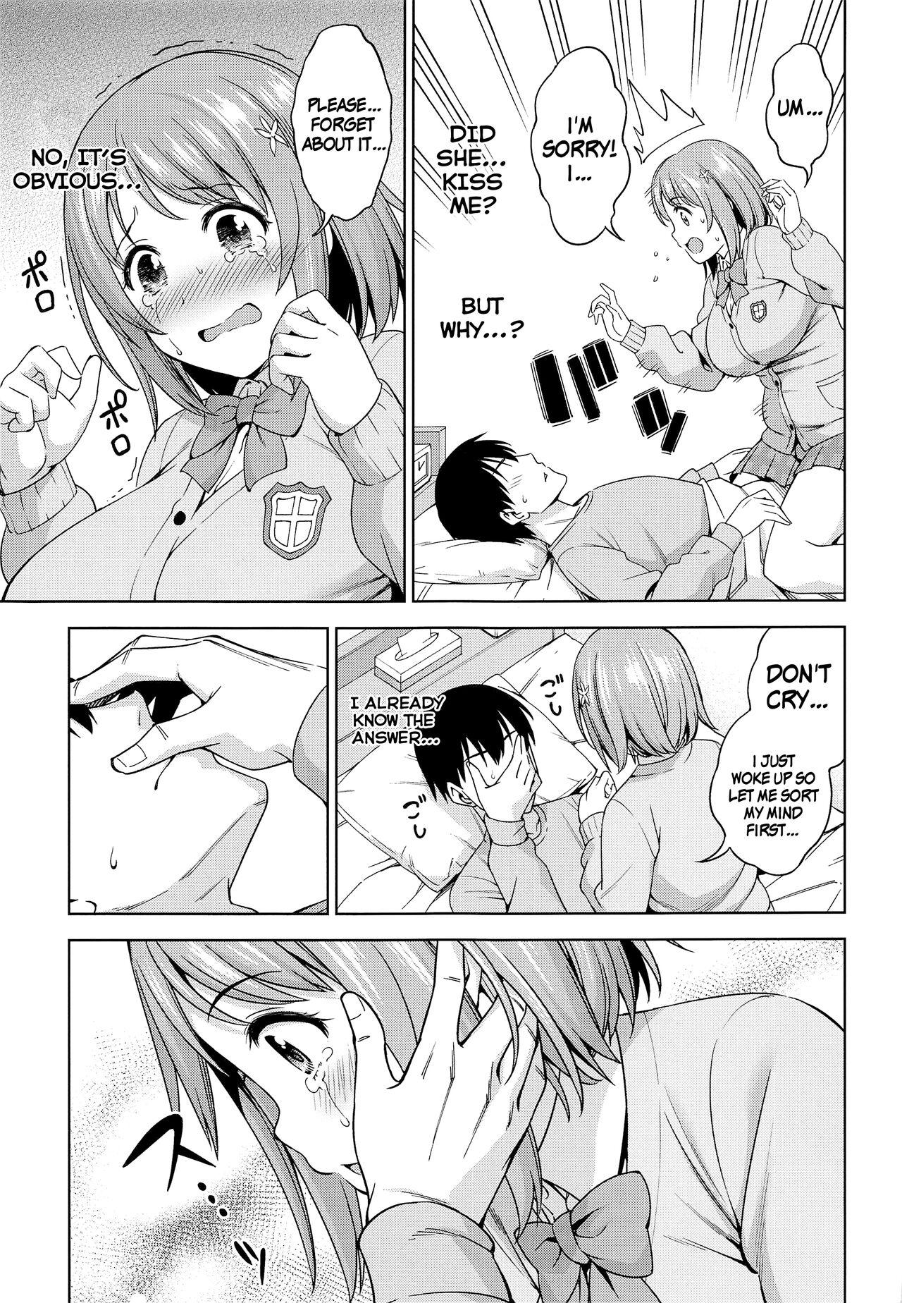 Booty Kiss kara Hajimeyo | Let's Start With a Kiss - The idolmaster De Quatro - Page 8