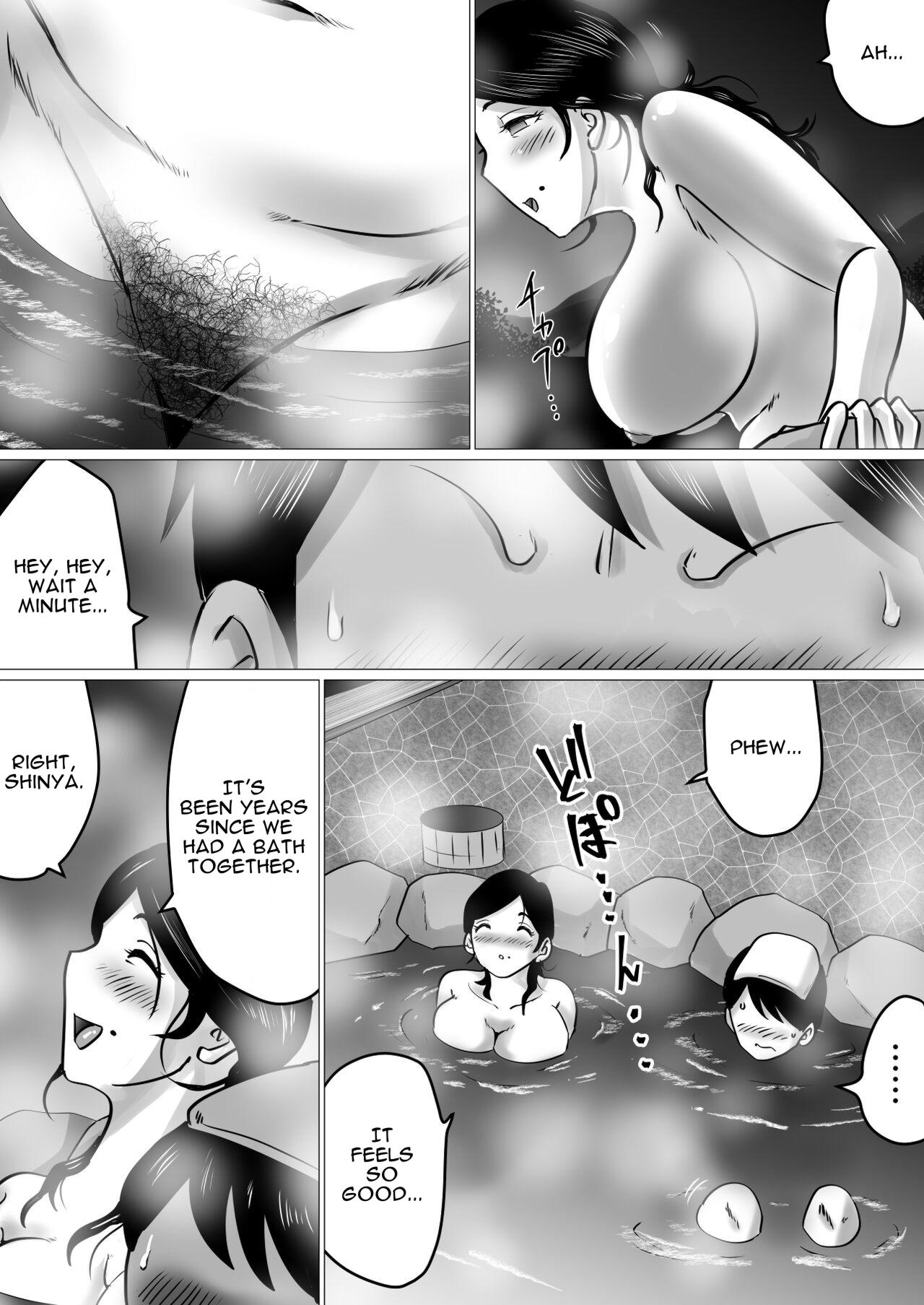 Culona Hot Spring Trip With My Mature Mother - Original Feet - Page 6