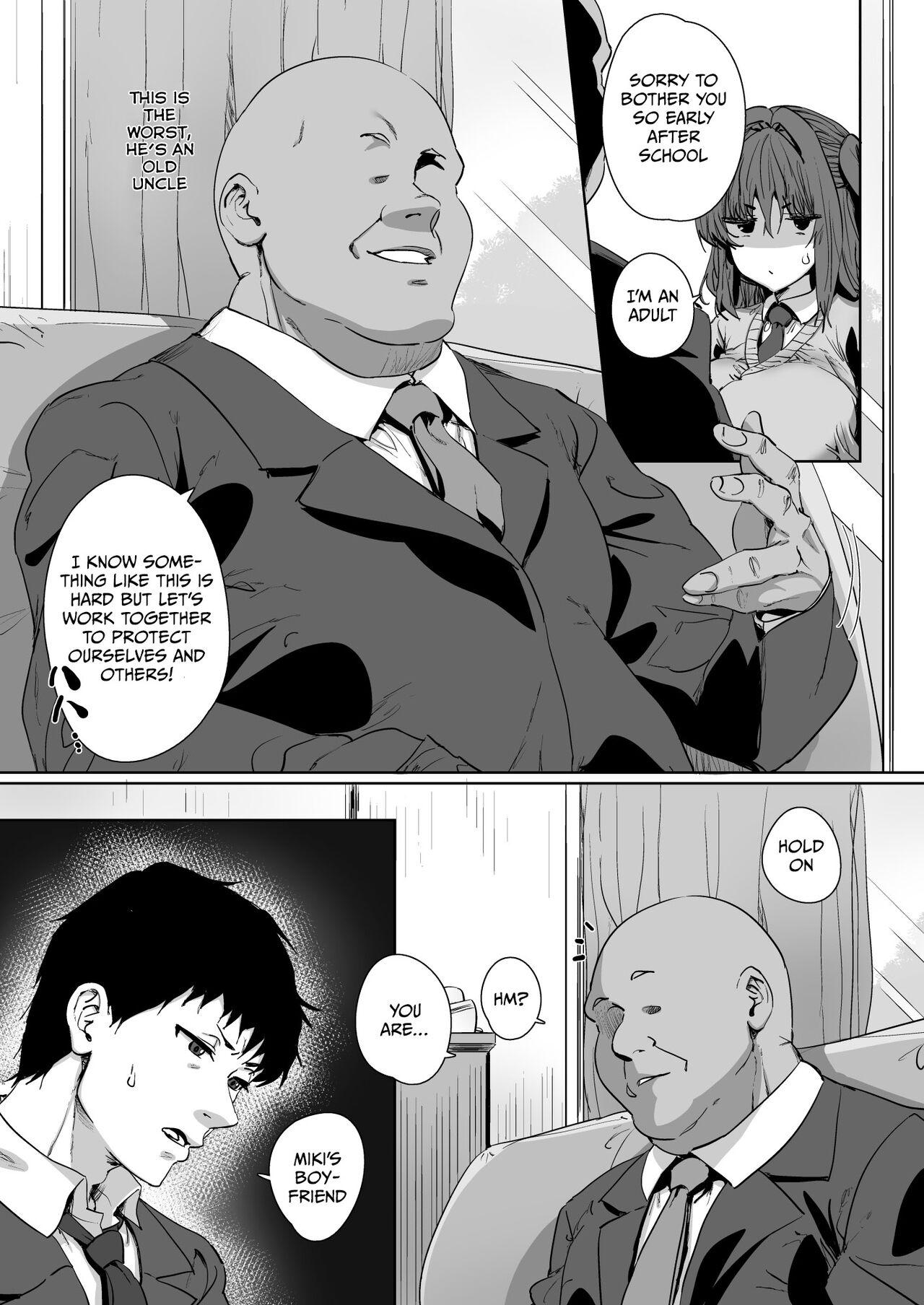 Sucking Dicks Onnanoko ga Aru Hi Totsuzen Succubus ni Natte Shimau Sekai no Hanashi - Original Young Old - Page 7